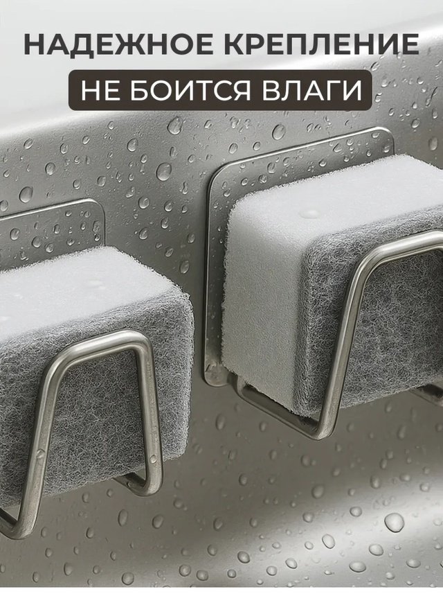 Вешалка 22985666