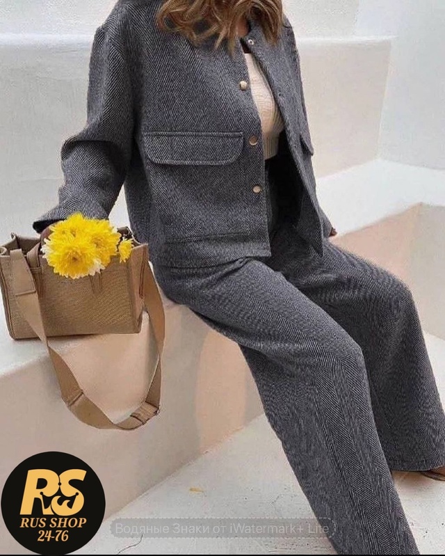 Артикул 22986776