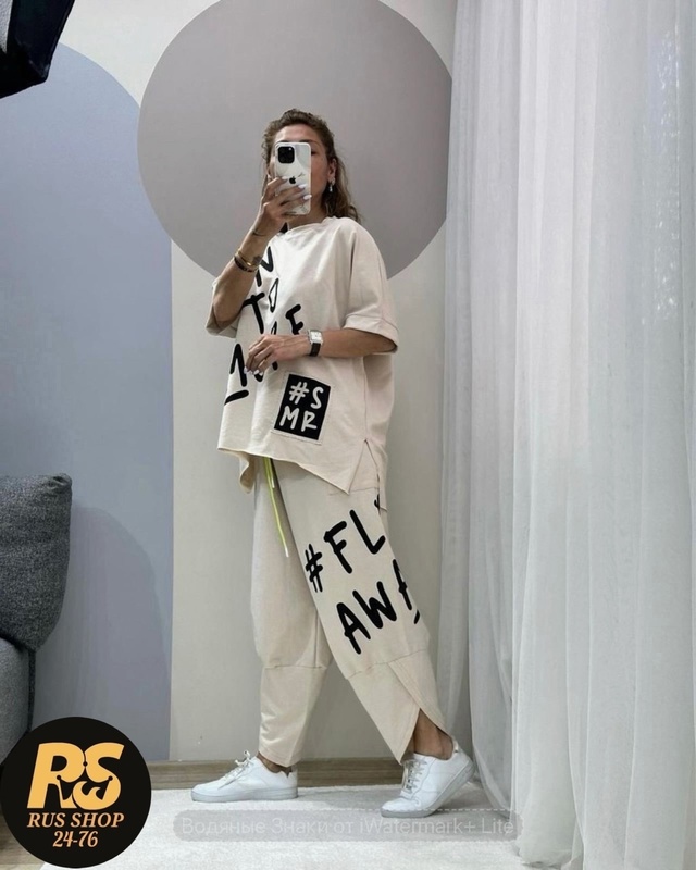 Спортивный костюм 22985739