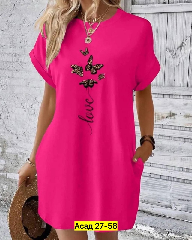 Платье 22986193