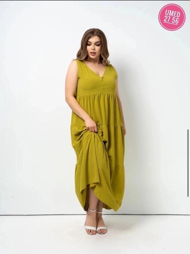 Артикул 22986876