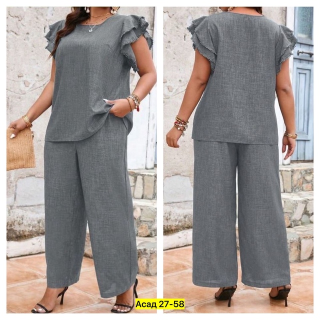 Костюм 22986297