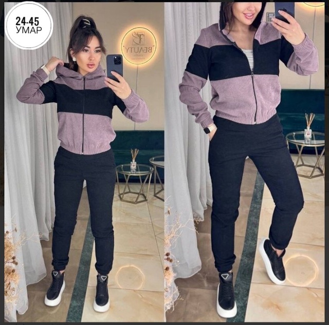 Спортивный костюм 22985593