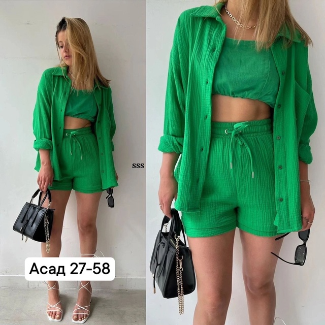 Костюм 22985572