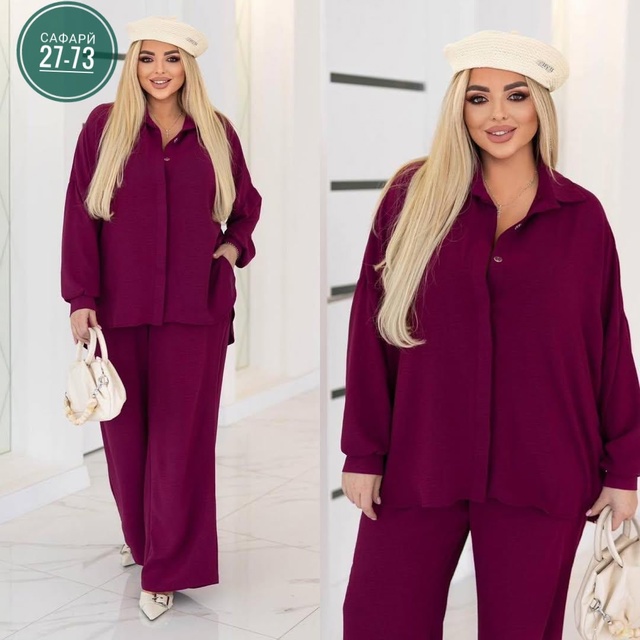 Артикул 22986919