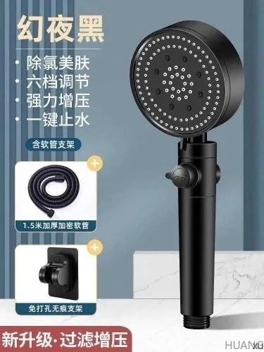 Артикул 22986613