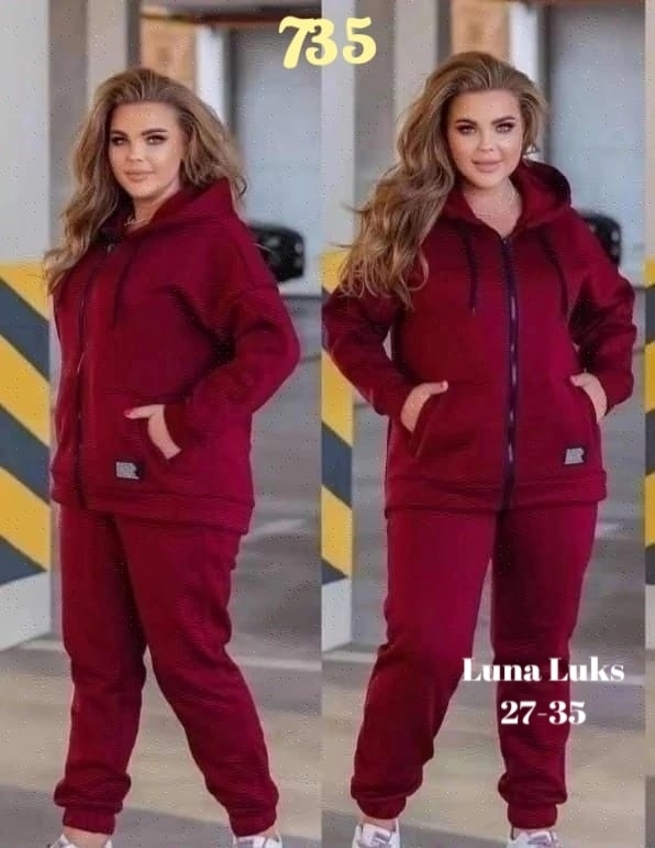 Спортивный костюм 22985737