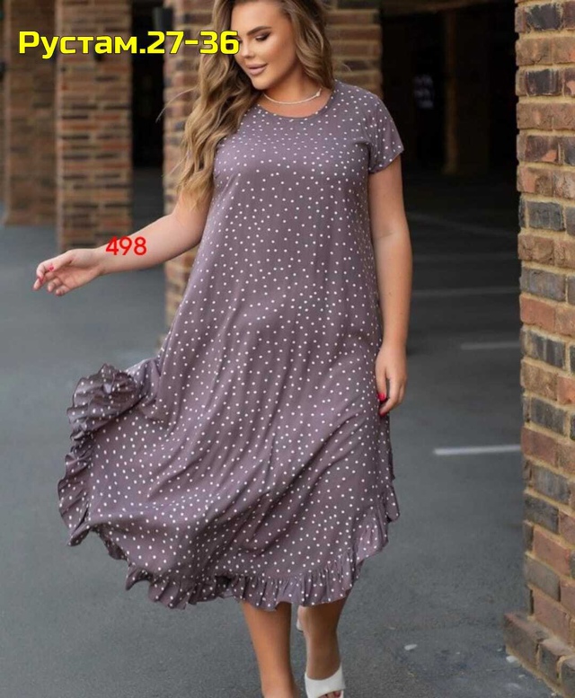Платье 22986908