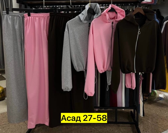 Спортивный костюм 22985950