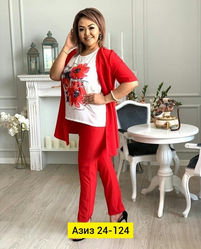 Костюм 22985730