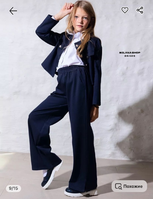 Костюм 22985464