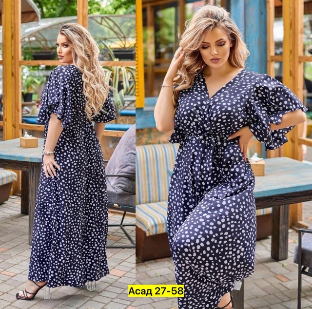 Комбинезон 22986992