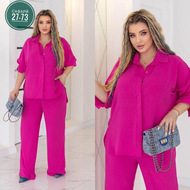 Артикул 22986919