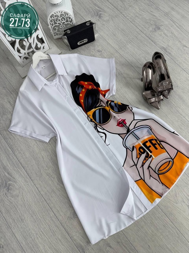 Туника 22988602