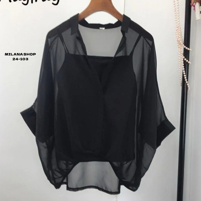 Блузка 22987552