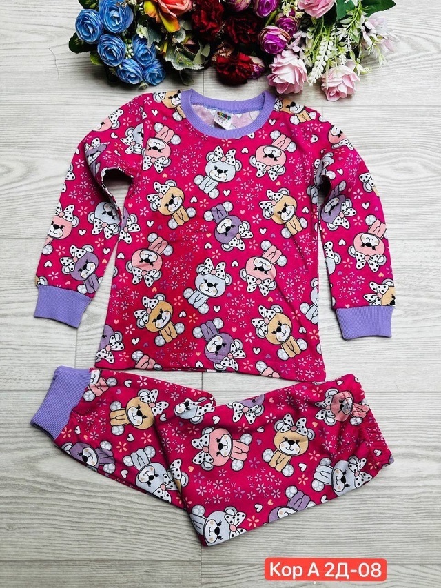 Пижама 22987372