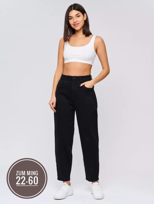 Джинсы 22988270