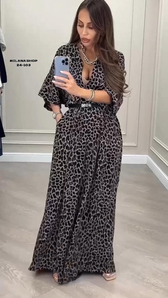 Комбинезон 22987157