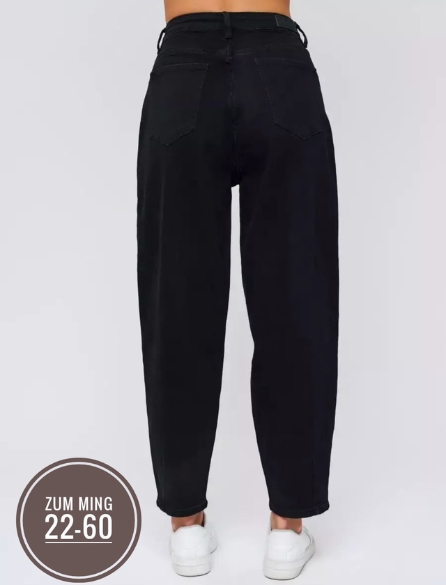 Джинсы 22988270