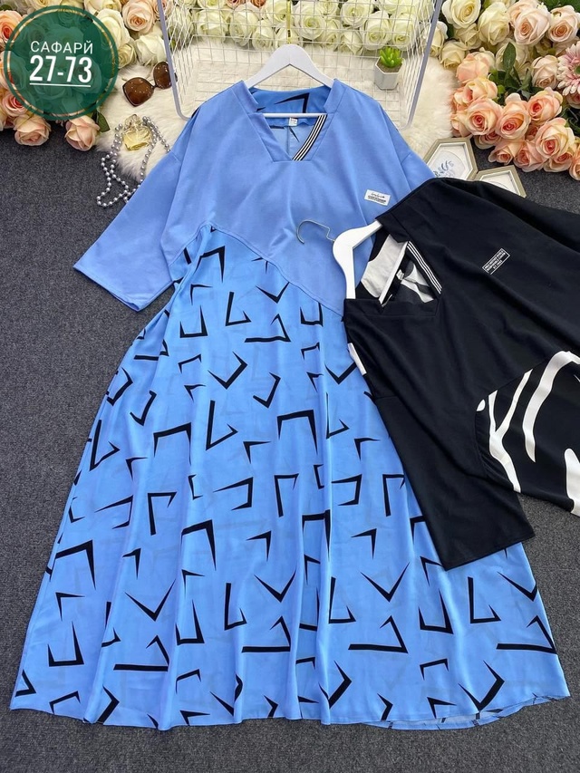 Артикул 22987322