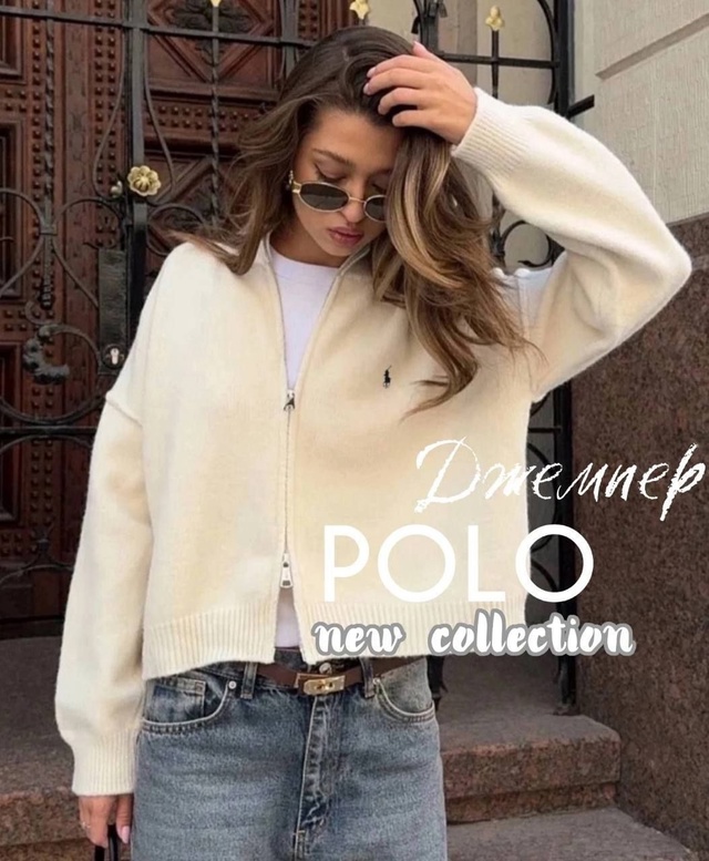 Артикул 22988605