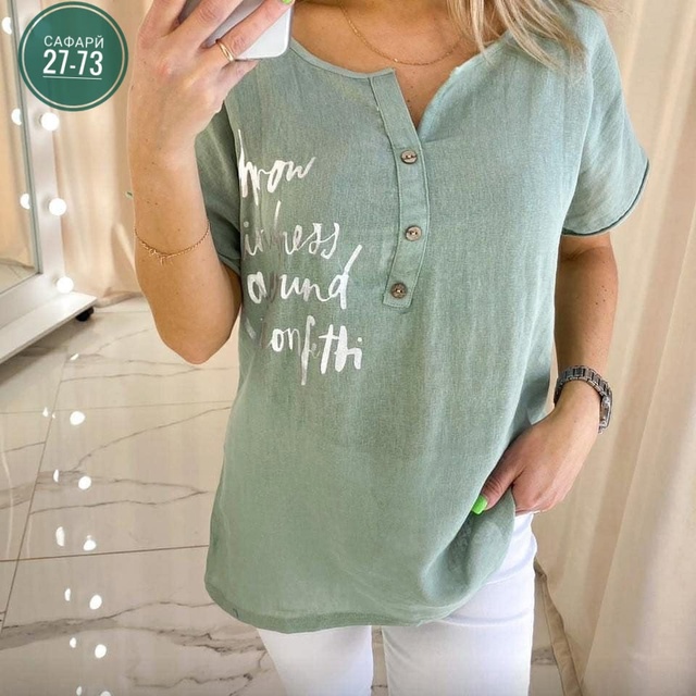 Блузка 22988674