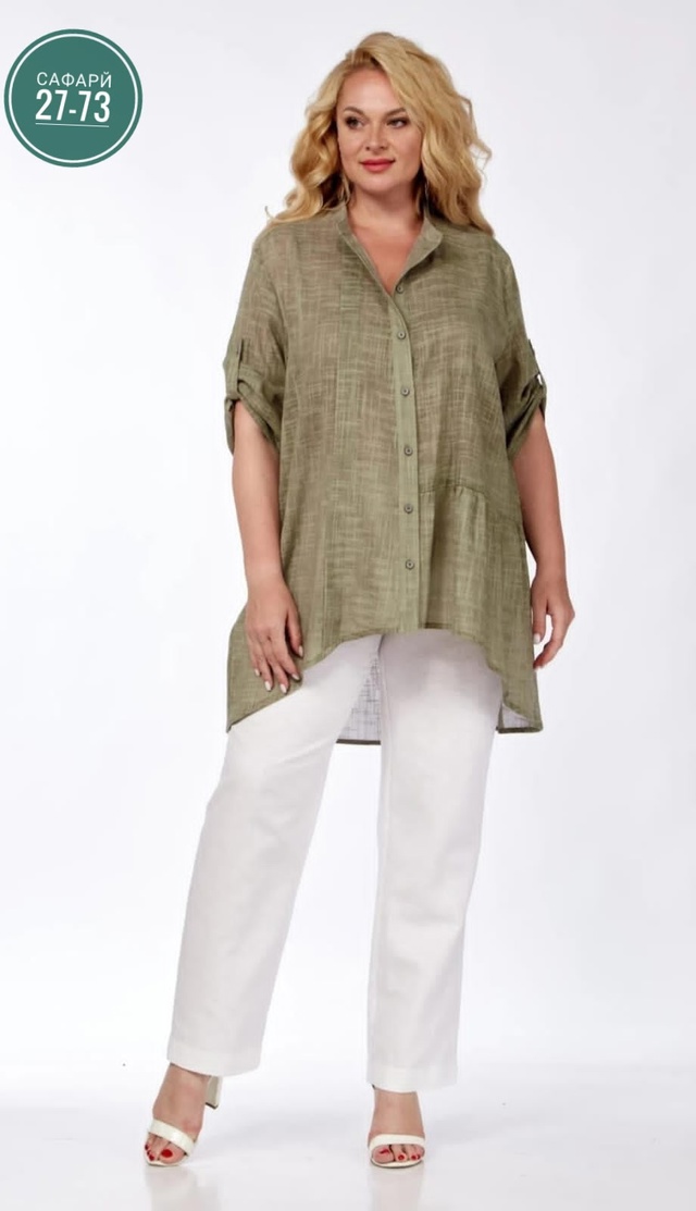 Рубашка 22987321