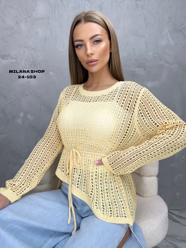 Блузка 22987932