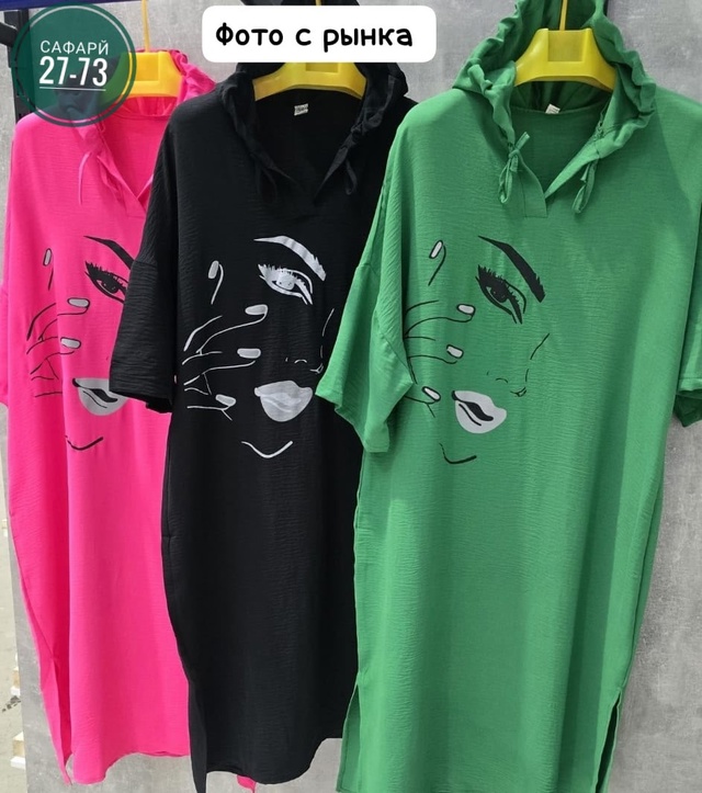 Платье 22987325