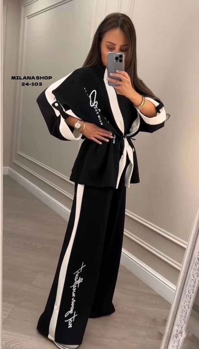 Спортивный костюм 22987927