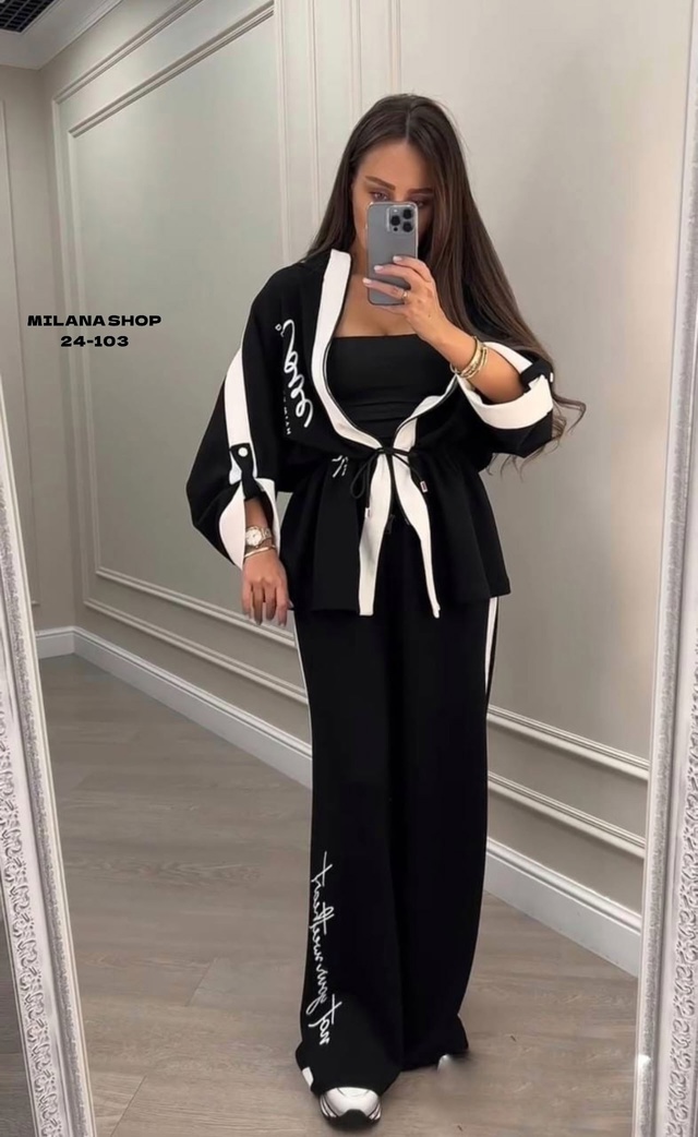 Спортивный костюм 22987927