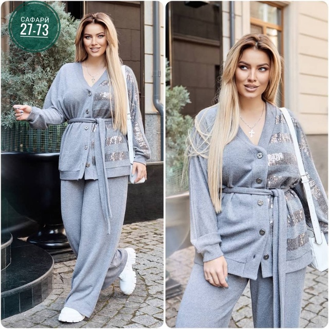 Артикул 22988586