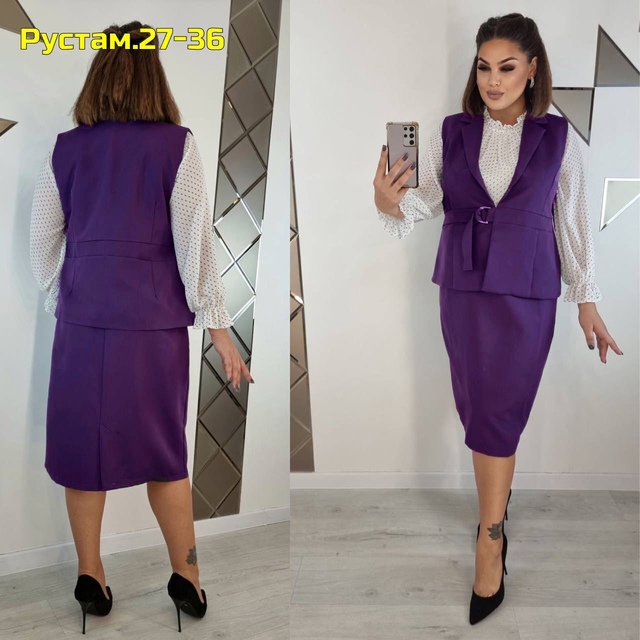 Блузка 22988574