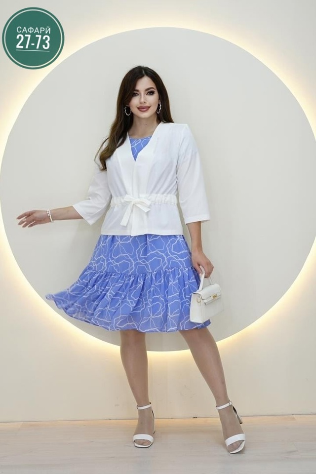 Костюм 22987319