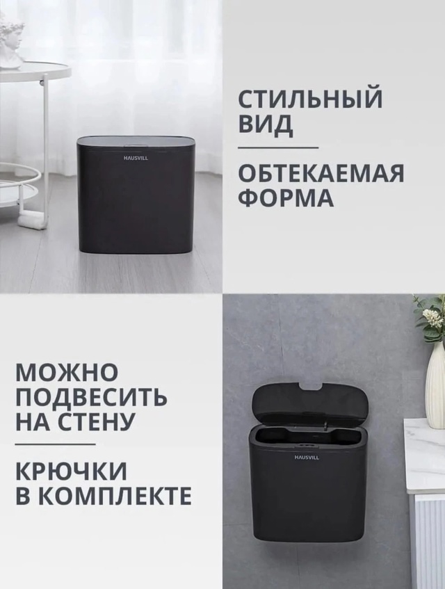 Комплект 22988618