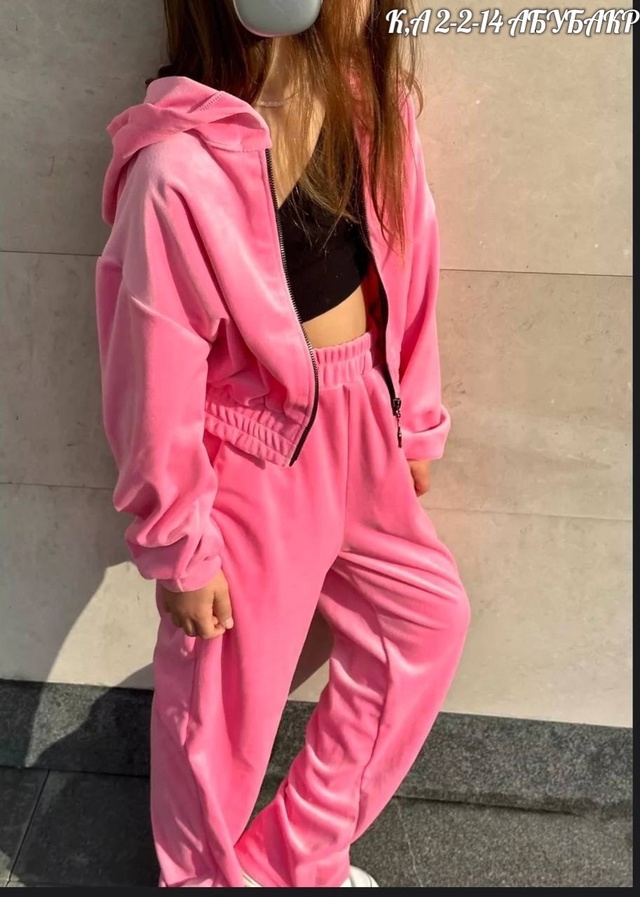 Артикул 22989054