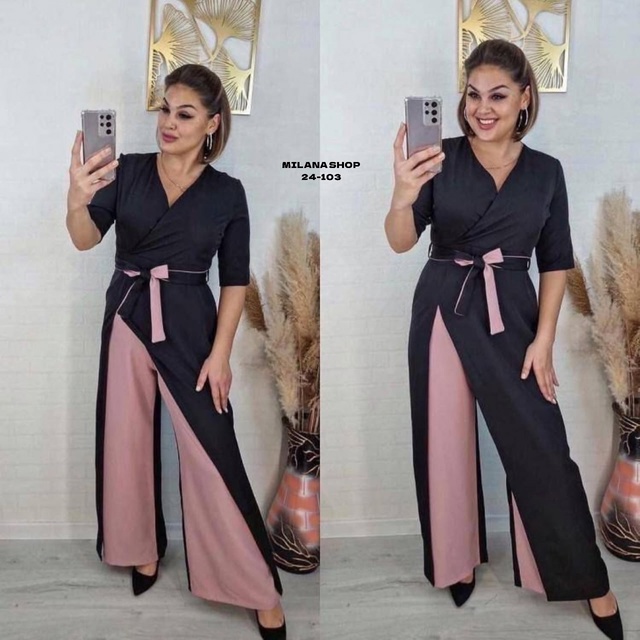 Артикул 22989045