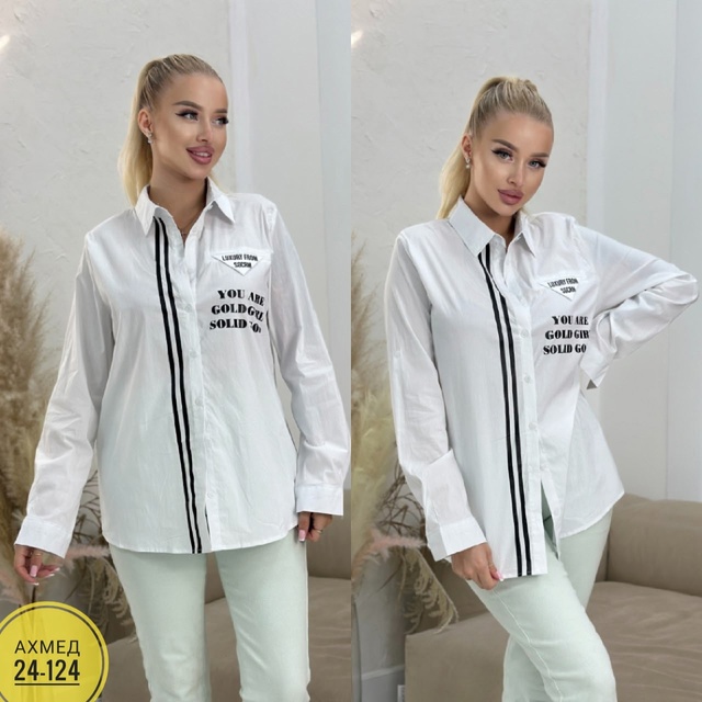 Блузка 22990010