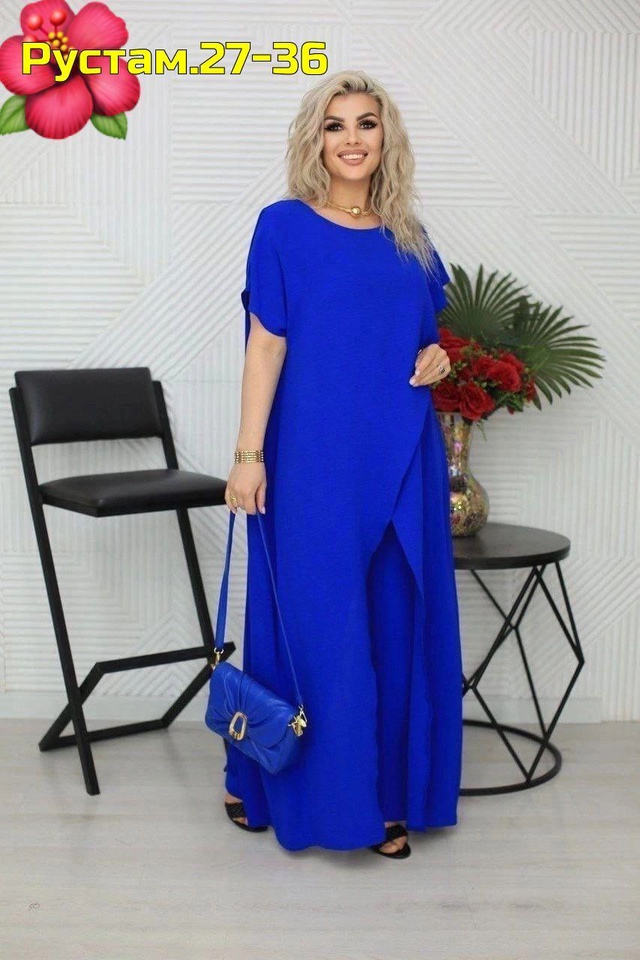 Артикул 22990158