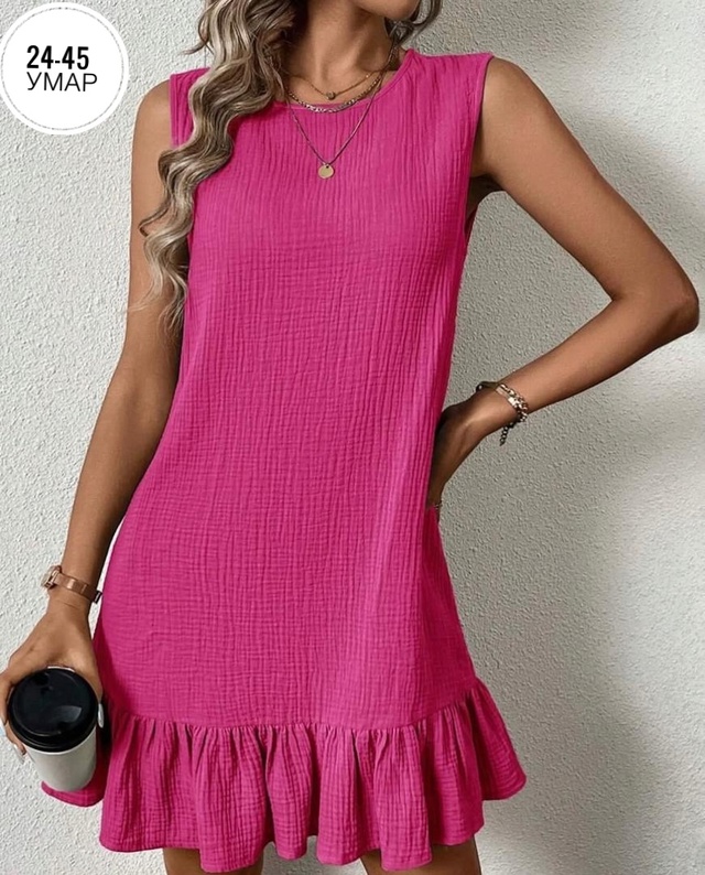 Платье 22990290