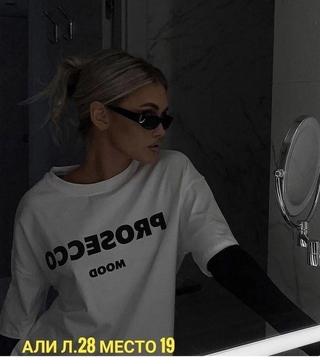 Футболка 22989273