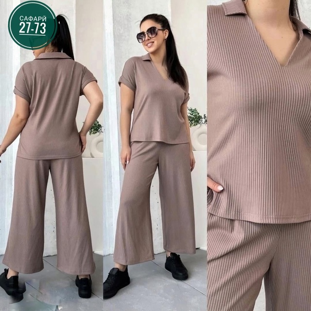 Артикул 22988772