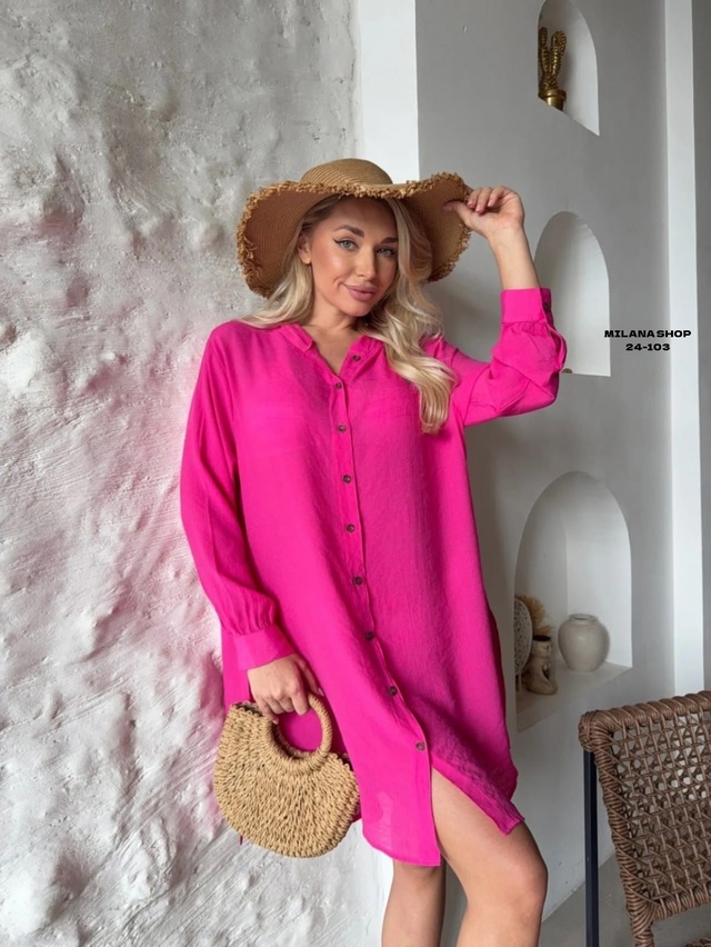 Туника 22989180