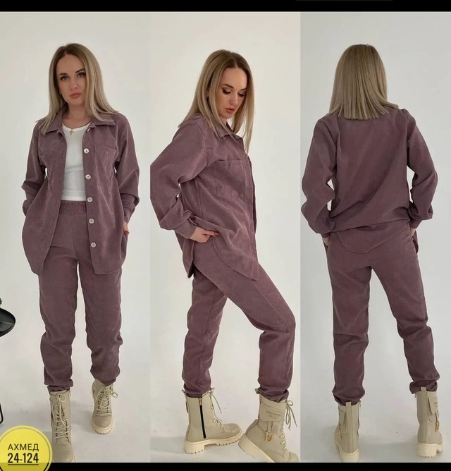 Артикул 22990089