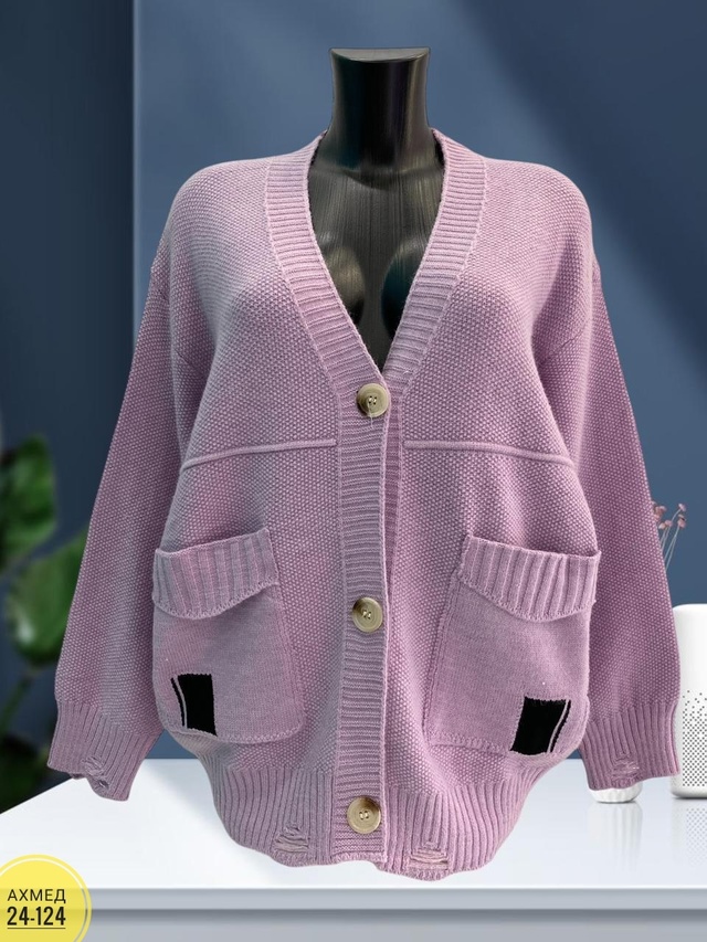 Кардиган 22990088
