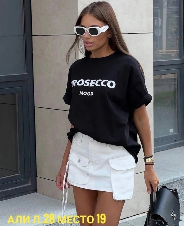 Футболка 22989273