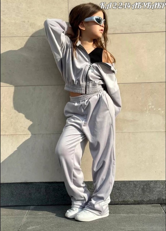 Артикул 22989054