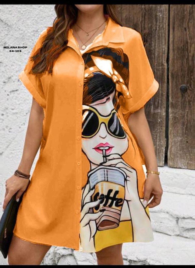 Туника 22989181