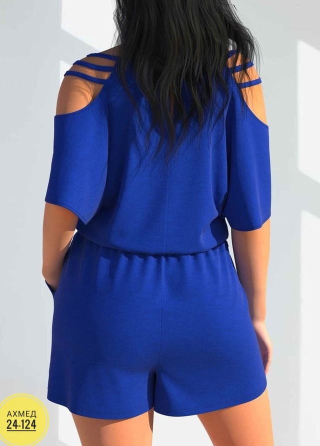 Артикул 22990095