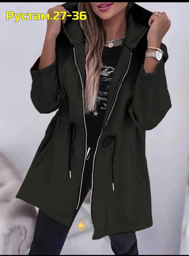 Кардиган 22990269